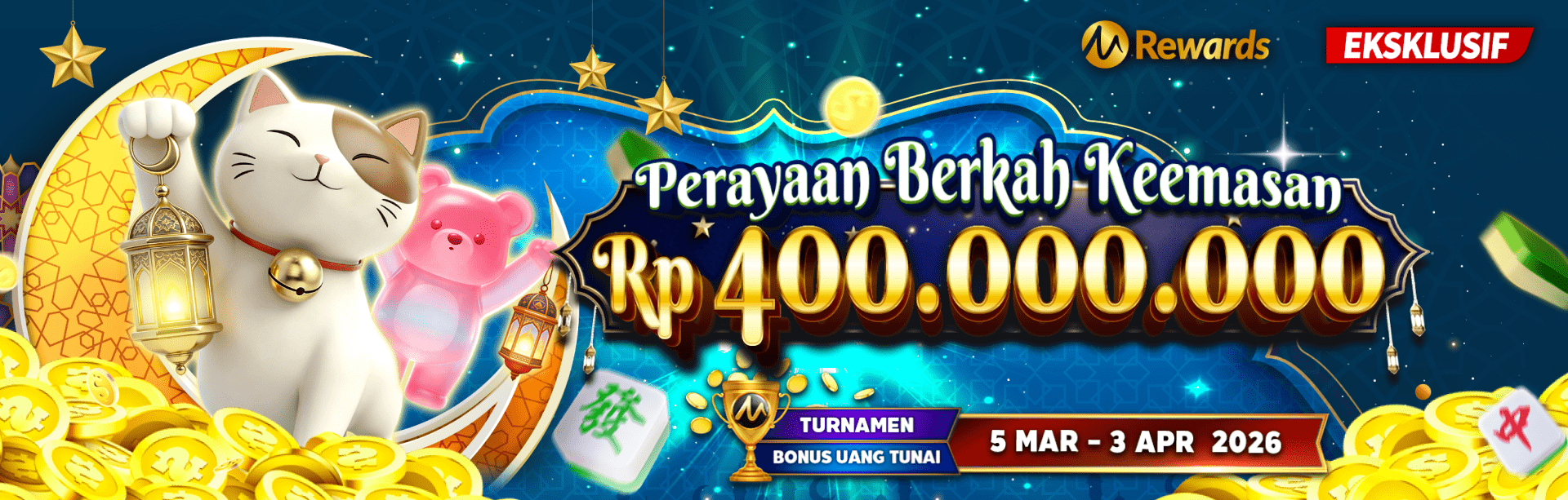 AGB99 Item